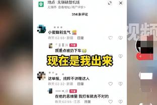 王上源与裁判发生争执被罚下，吴少聪踢到对手头部被罚下