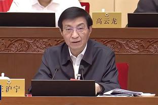 半岛客户端软件下载app截图0