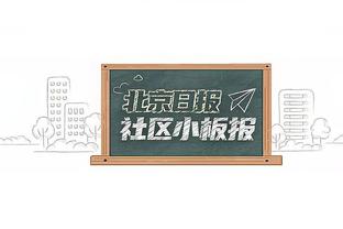 甜瓜：现在仅4内线有机会在低位得分 约基奇&恩比德&浓眉&小萨